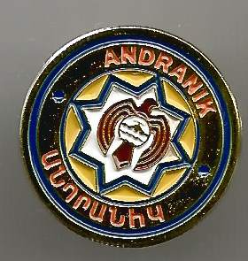 Badge FC Andranik Sevan